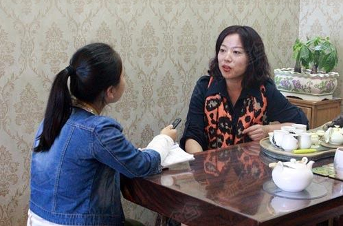“中国易学风水大师  刘秋占”