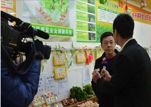 “新加坡精品推荐：松鹤延年图”