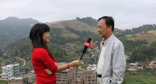 “中医药领域优秀人才  廖长清”