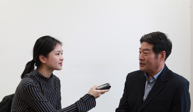 “中国易学风水大师  刘秋占”