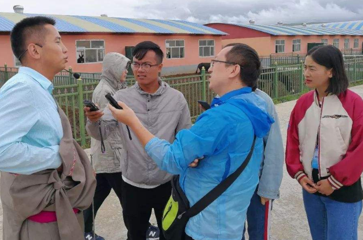 “观天探地•世界唯一 2021中国天眼科普基地推介会在成都举行”