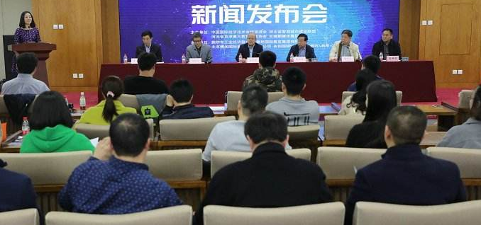 “古玩城2020精品推荐第五期：中华民国三年“O”字版三角圆版赏析”